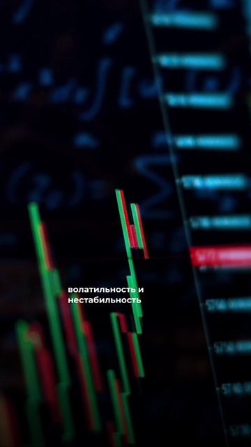 Какой ЭФИРИУМ выберешь ты ?