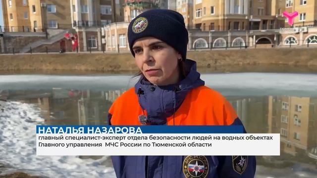 Спецпроект МЧС