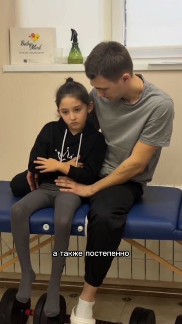 Реабилитация после операции и перелома