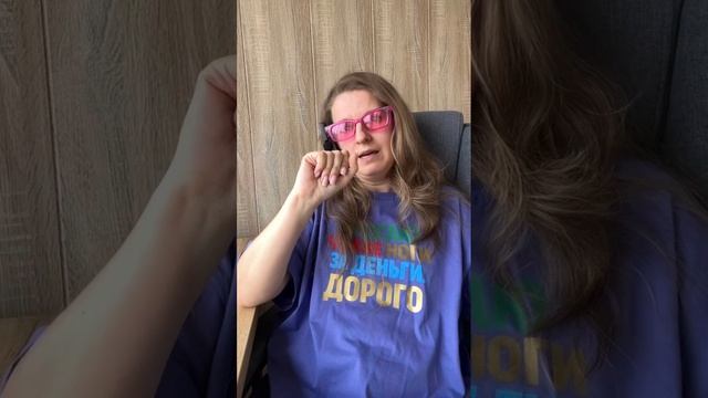 Про предоплату