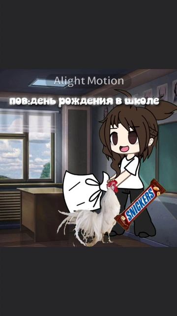 пж актив, я старалась 😭 #Гача #гачалайф #тренд #врекипж