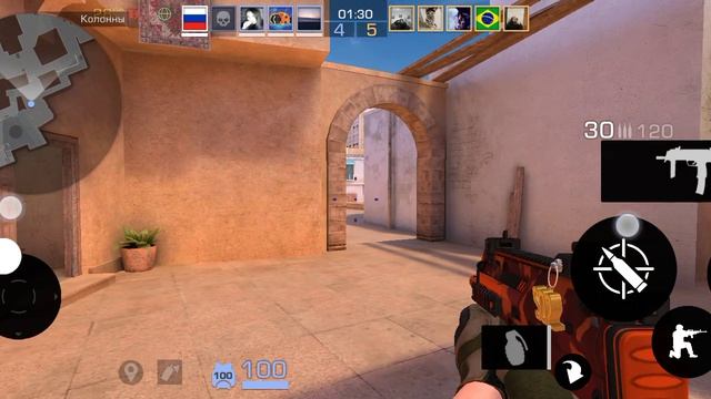 бр бр патапим