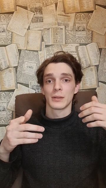 Честная оценка