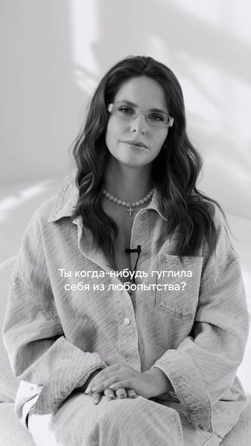 ЛИЗА МОРЯК / БЛИЦ / ВОПРОСЫ