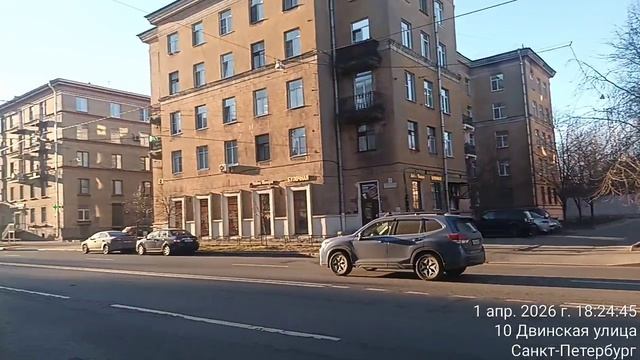 Двинская'10 - обзор локации