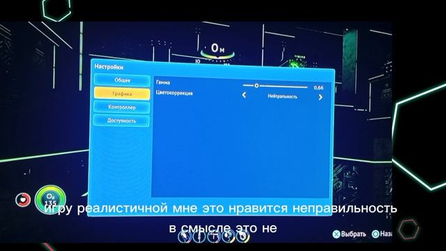ВИДЕО ПРО САБНАТИКУ ,( ФИНАЛЬНОЕ ПРОХОЖДЕНИЕ 1ЧАСТЬ)