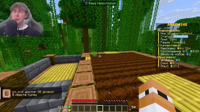 Прокачал АККАУНТ ПОДПИСЧИКА за 50 РУБЛЕЙ в МАЙНКРАФТ