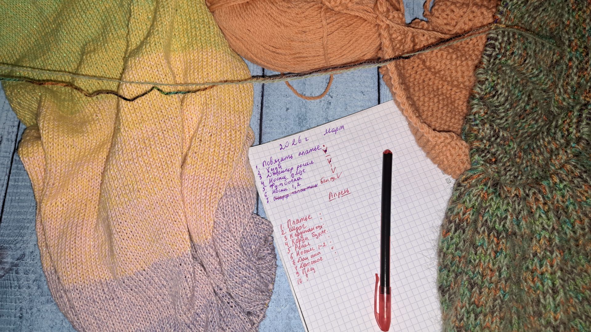 66ef49000884ef874fe043aac4885bb4