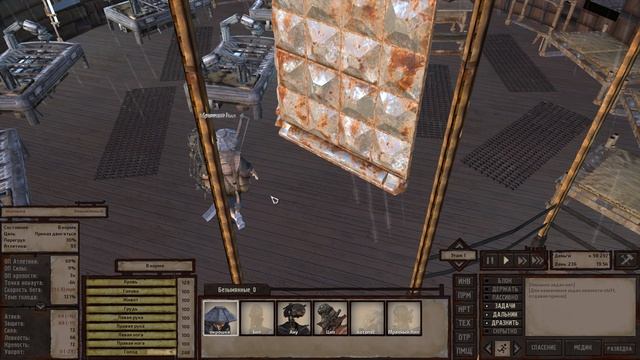 Kenshi #12 нашел нового робота