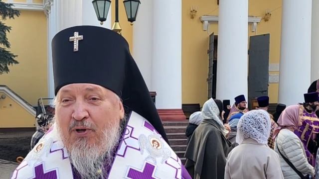 Частица Пояса