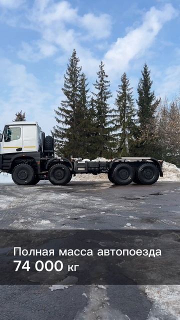 Краткий обзор нового шасси KAMAZ-65958