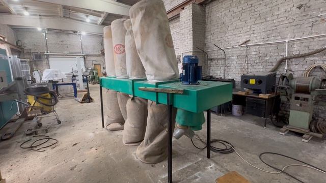 Стружкоотсос УВП 7000