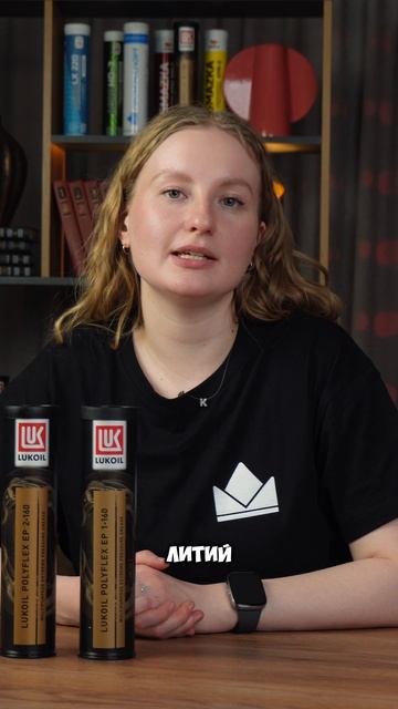 Литий - Самый Популярный Загуститель в Мире