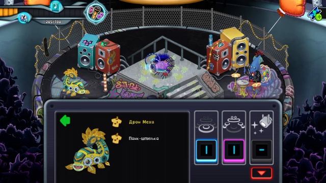 Новый номер #Clubbox мсм