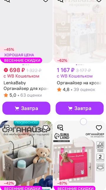 SVID_20260402_135034_1.mp4