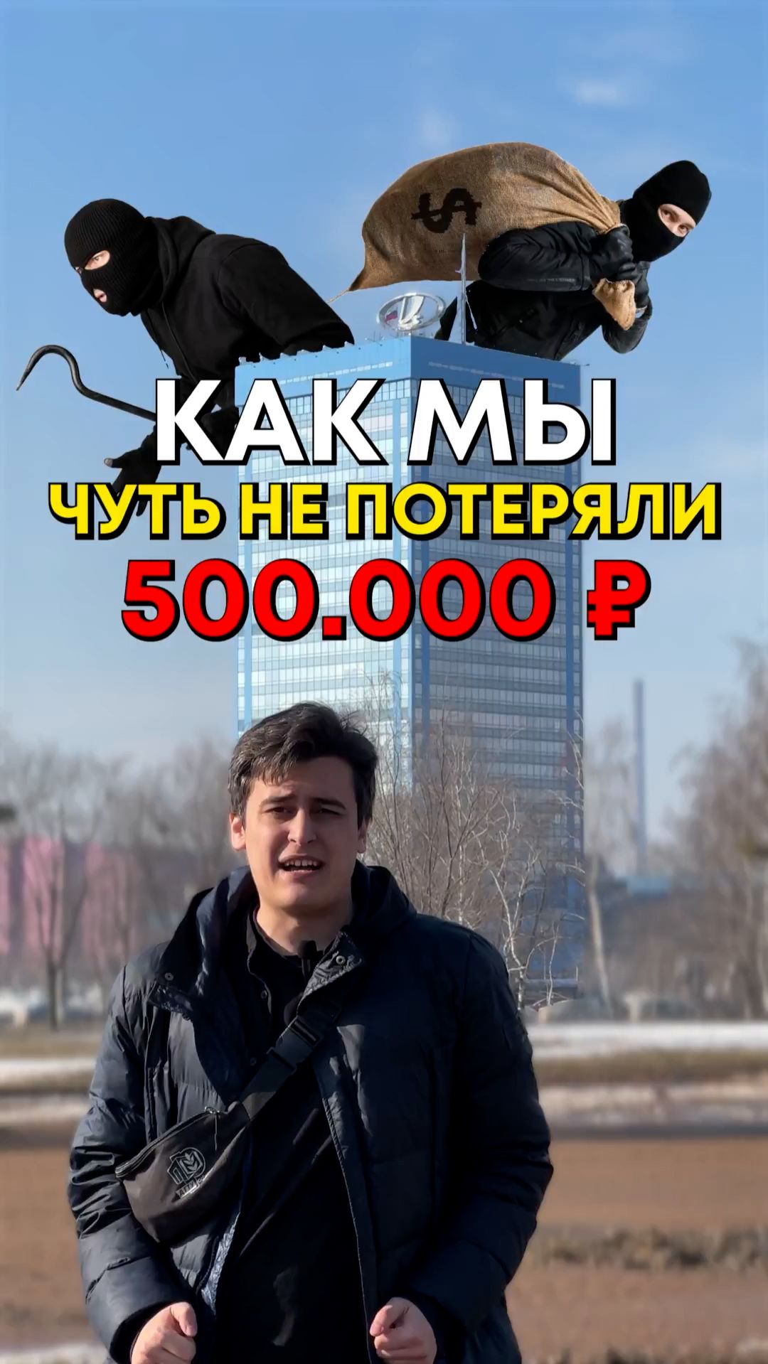 Как выгодно купить машину?