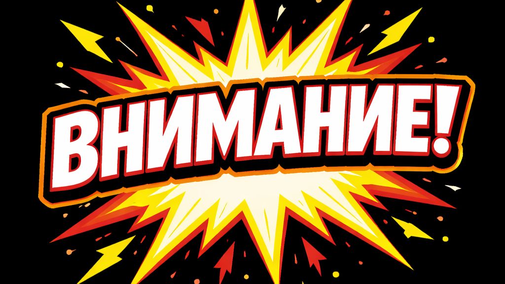 Дональд Трамп ! рыжий бестыжий #юмор #смех #музыка #плюшки #ржака #трамп