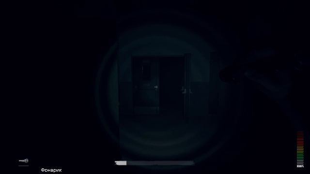 забытый паникор 2