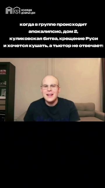 Интересно, какой объём аккумулятора должен быть у телефона тьютора?