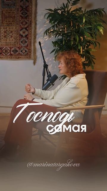 Когда очень трудно.. #бог #вера #духовность #карма #счастье #помощь #любовь #жизнь  Марина Таргакова