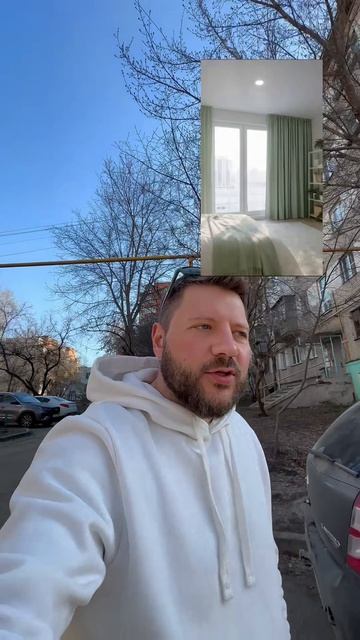 О каких квартирах мечтают люди ?