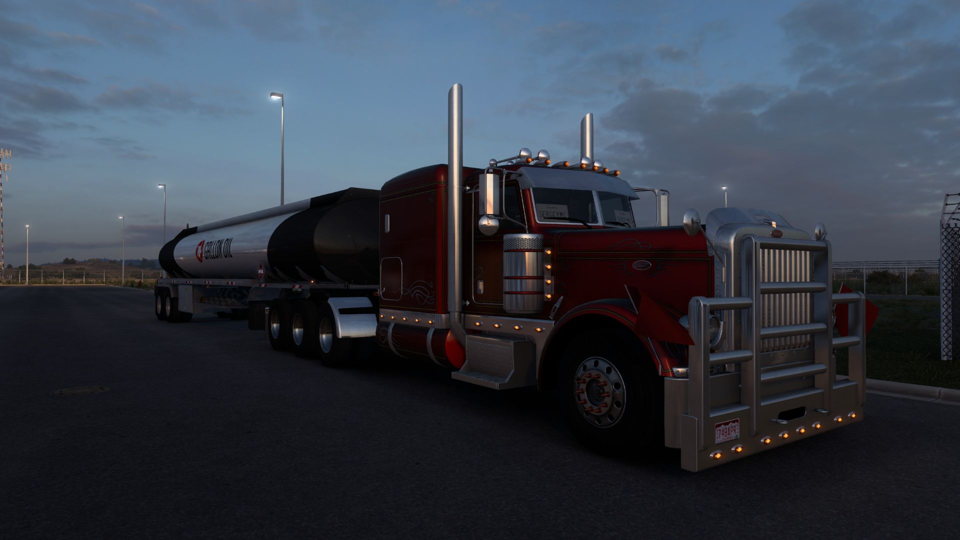 ATS конвой от 02.04.26