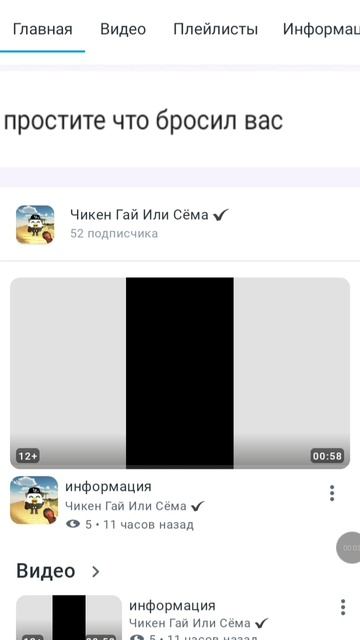 я вас не забуду:(