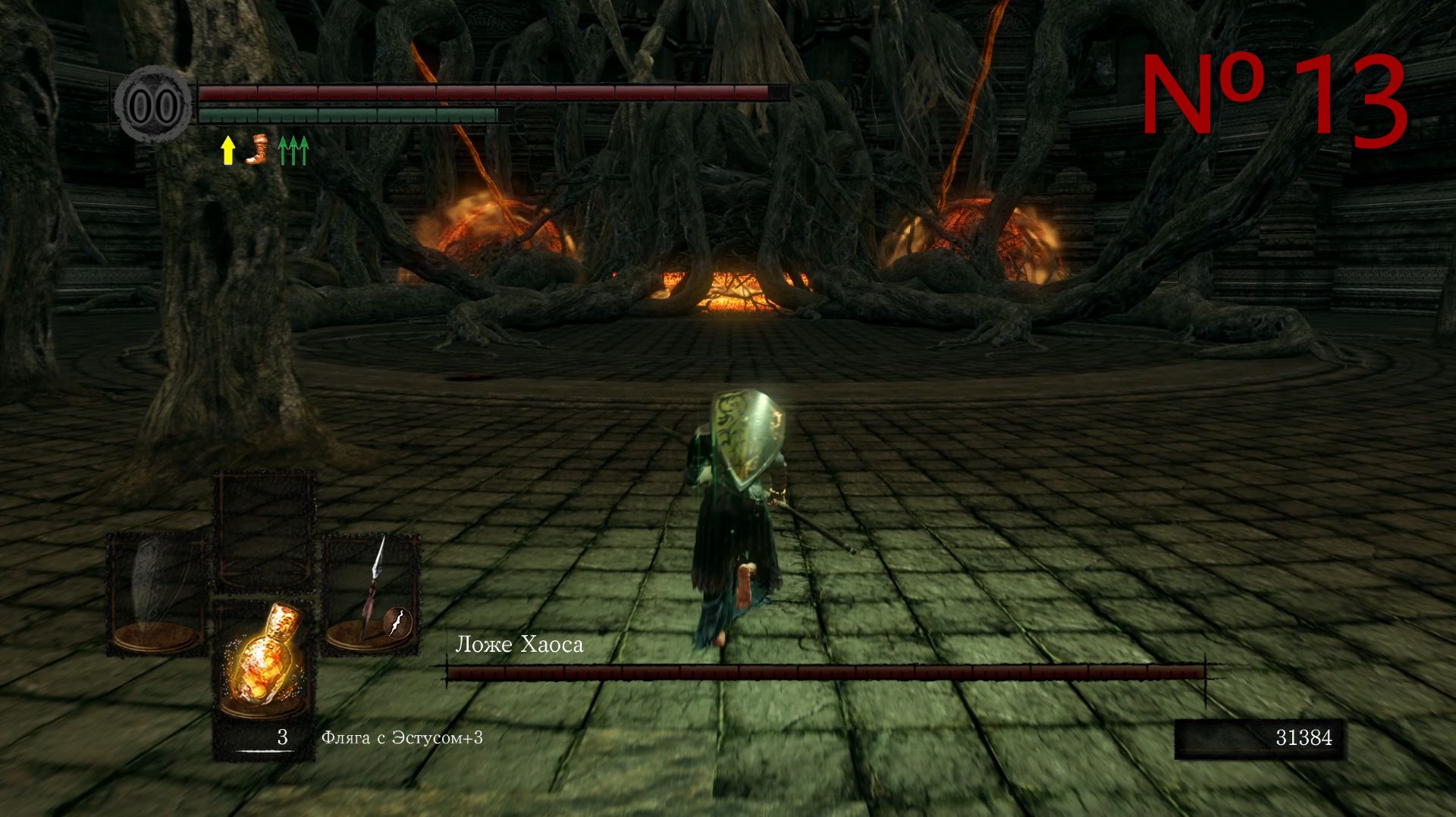 17f1c3543efc0843bf59b3bfba1013f2