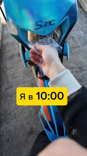 #syrokenduro #syrok365