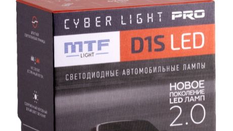 MTF Light D1S Cyber Light PRO 35W, 6000К