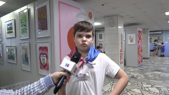 Ярослав для мамы с 8 марта