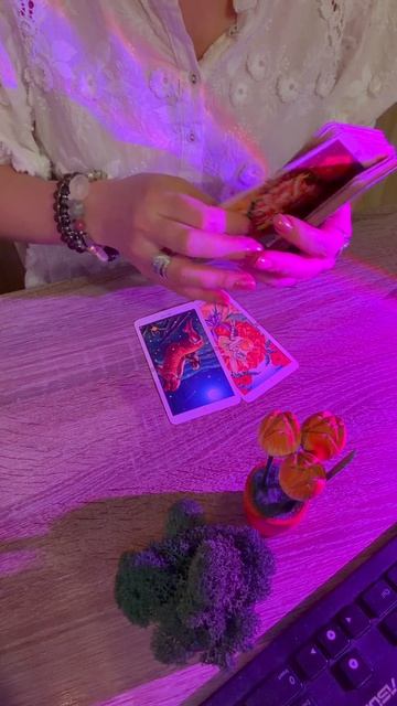 Чем закончится загаданное дело?