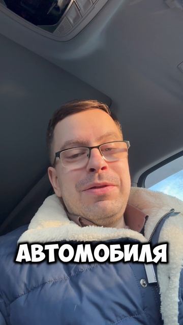 Реферальная программа Чери