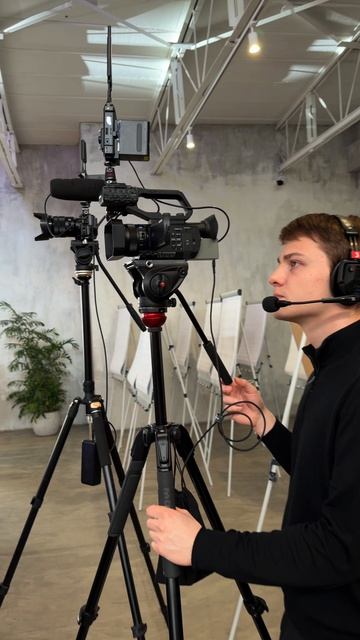 Трансляция мероприятия