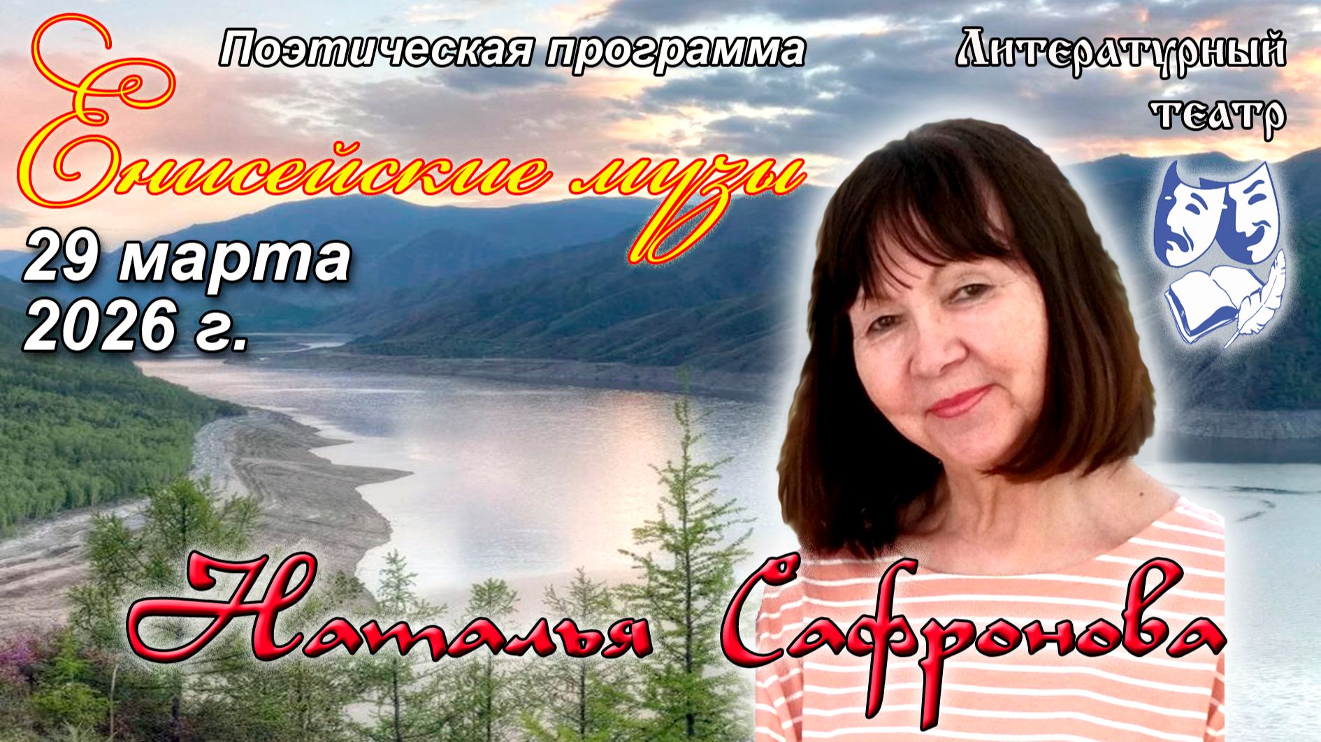 A8319daa09e5d4df6be1e0991f70e27c