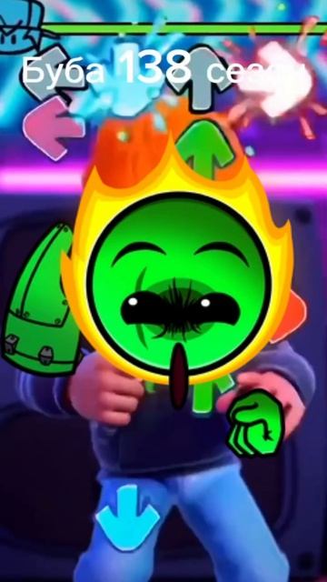 отсылка на FNF