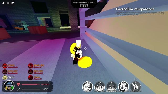 Лмс золотого скина