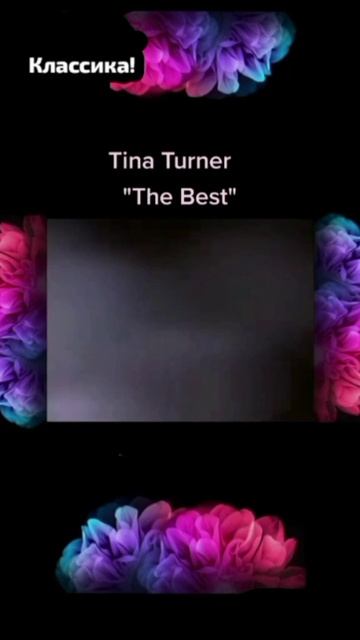 🎧НЕМНОГО ХОРОШЕЙ МУЗЫКИ🎧