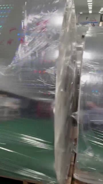 Metallized Paper Packaging #metalizedpaper Metalized Box Offset Paper Box Holographic Film Metal Pap