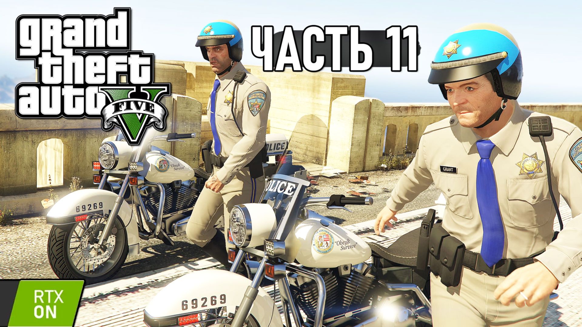 GTA 5 - Война с законом, Мистер Ричардс, Убийство - Панель, Чёрный вертолёт - Прохождение #11