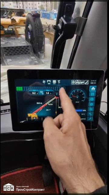 Автокран SANY STC800T5 от ГК Промстройконтракт - мнение оператора крана