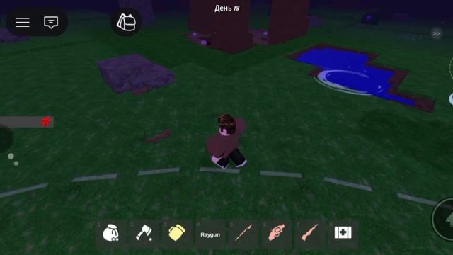 это моё первое видео