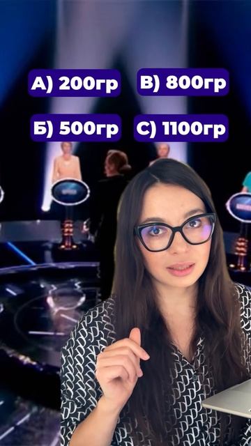 Новый выпуск нашей рубрики «Сильное звено»