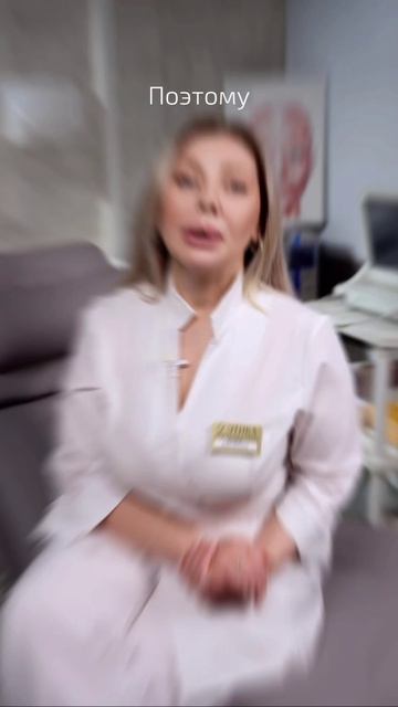 Ботулинотерапия или коллагеностимуляция, что выбрать ❓