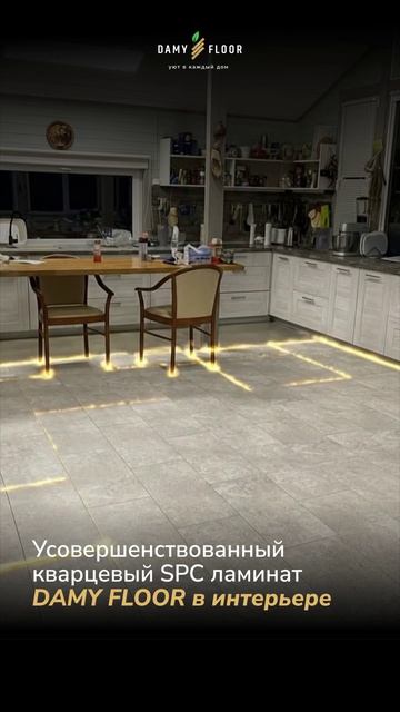 Декор Фудзияма из коллекции Ascent Strong создает эффект дорогого каменного покрытия.