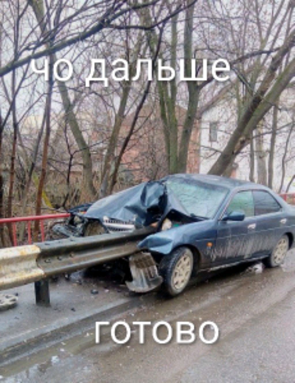 638184c9b8e97c32f4565d9a73e10c6b