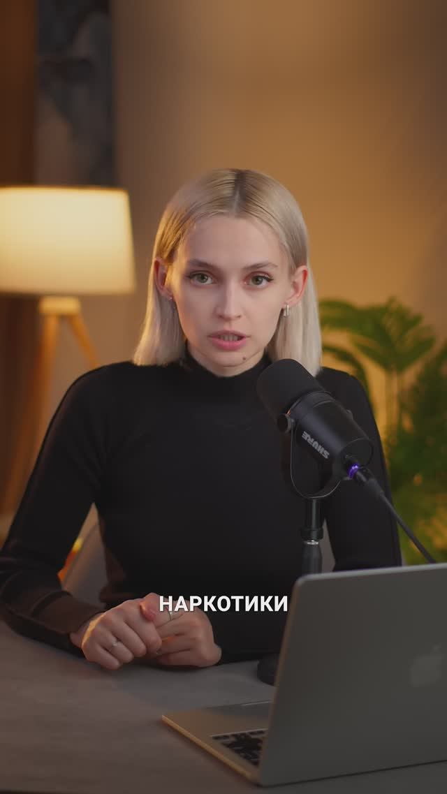 Маньяк похитил и изн*силовал 2 девушек