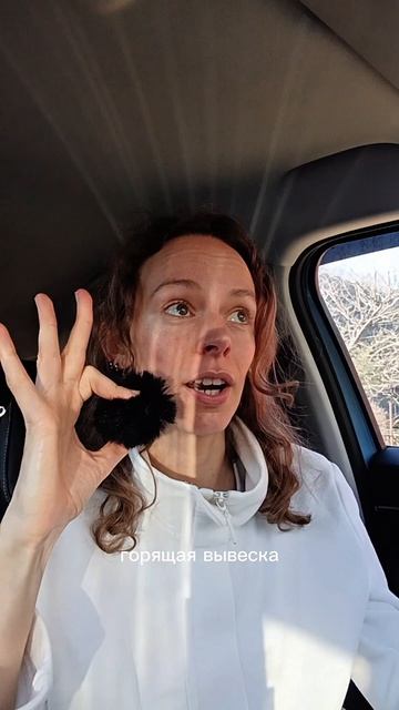 А что говорит ваша бегущая строка сейчас?#психология #психотерапия #психолог