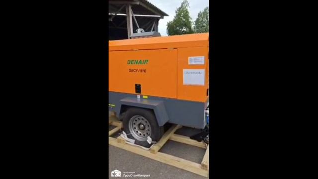 Компрессор Denair DACY-11-10 -2 от ГК Промстройконтракт