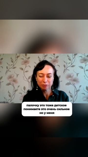 ХОЧУ ВОЛШЕБНУЮ ПАЛОЧКУ!